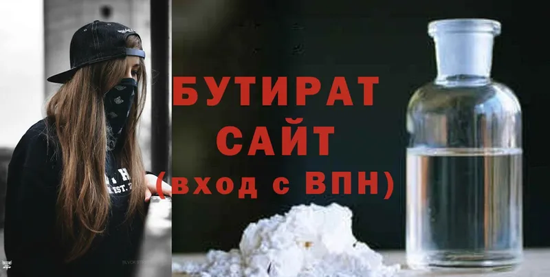 Где купить наркоту Черепаново Cocaine  СОЛЬ  Марихуана  Гашиш 